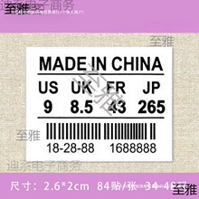 ��ճ�طN����ճ���治���z�͸ߜ�Ь̖�a�NЬ����ͨ�ú�ɫ