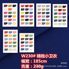 CVC�l������ 32sˢë�~�[�ޜ�ëȦ�� 280g�ﶬ�l���������� ᘿ�
