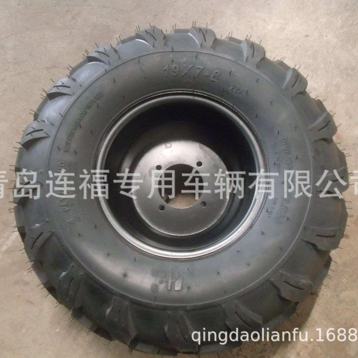 供应外贸19×7-8天然胶轮胎 沙滩车外胎 橡胶真空外胎 欢迎洽谈