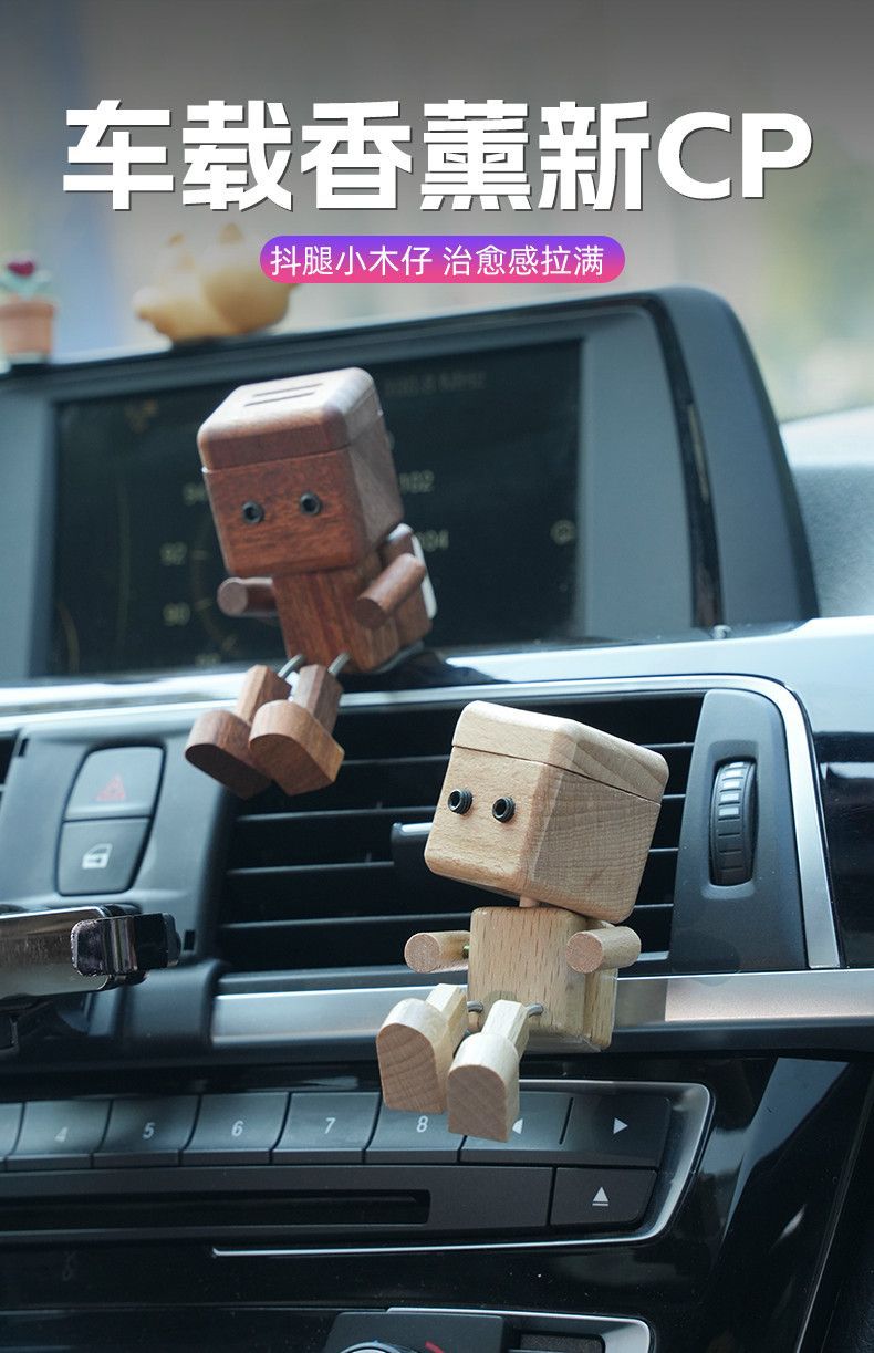Car-Mounted Robot Wooden Ornament for Air Vent, Creative Decoration, Cute Robot Car Interior Accessory, Tiktok Trending Model