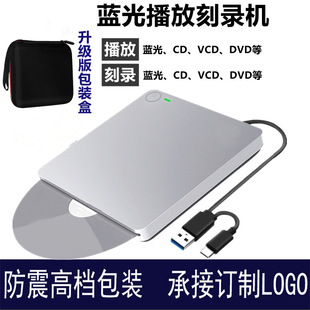 �S��ֱ������4K����ʽUSB3.0&Type-c�����{���䛙C�{�ⲥ�Ź��