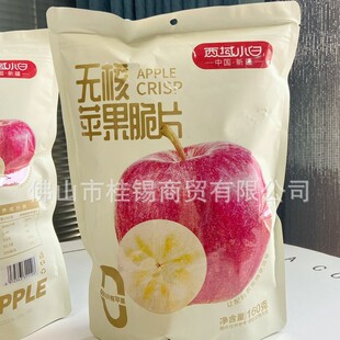 �½��O����Ƭ�o��ԭζ����������0���ӷ���ըˮ����160g/���V�|