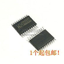 ȫԭװ  CH552T ƬTSSOP-20 16KB 8λǿUSBƬоƬ