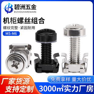 304���P䓻ʹڙC���ݽz�懿�����ĸ���\�W�j���Q����������M5M6