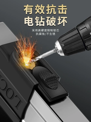 U-Shaped Lock – Motorcycle Lock