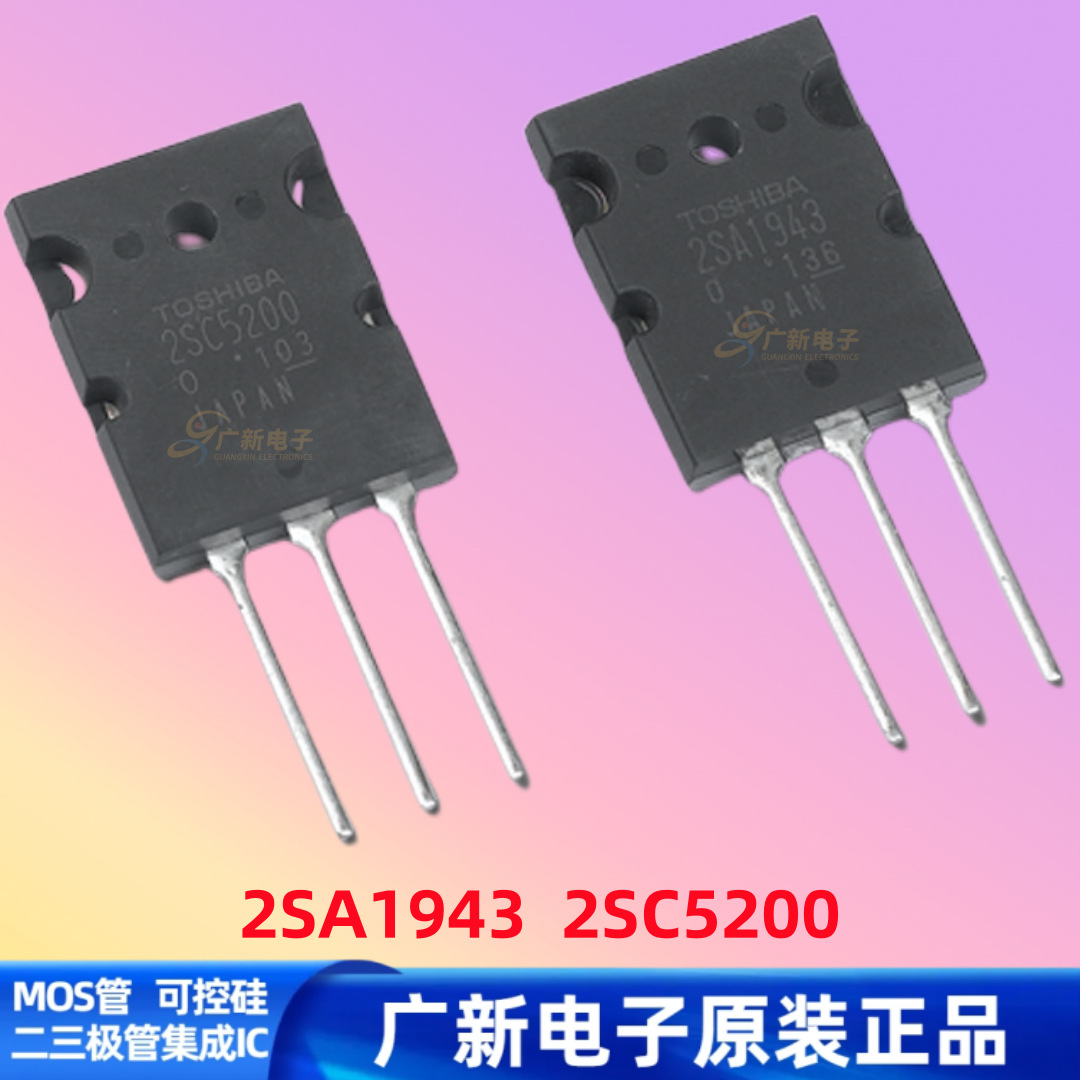 T62M0001A-DG T62M0001A SOP-24 功放混响数字回声处理器芯片