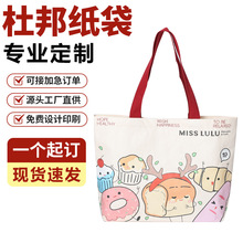 �Ű������logo��ˮ˺������y�μ�����������ذ��Ű������