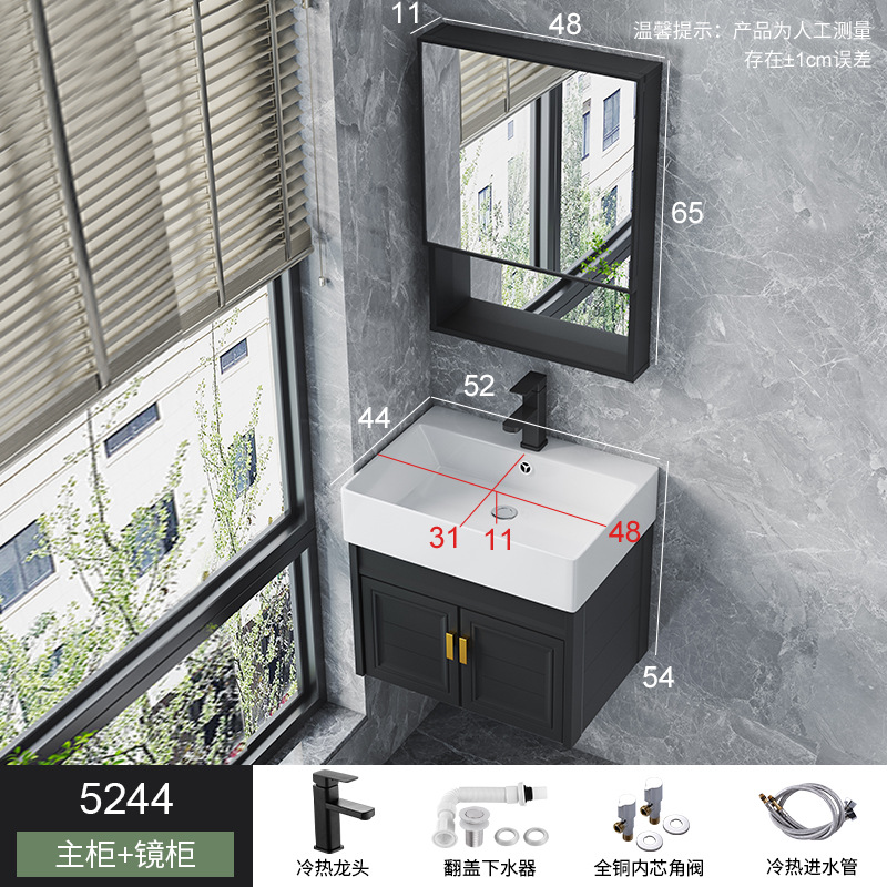 Pequeño espacio apartamento de aluminio gabinete de baño combinación integrada lavabo de cerámica mini lavabo baño lavabo combinación gabinete