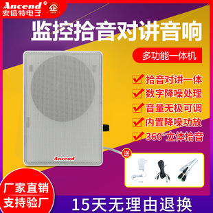 �O�ؔz���^�Z���v�U����Ԓ�V������ʰ��һ�w�ڒ�ʽ�ǻ���Դ���