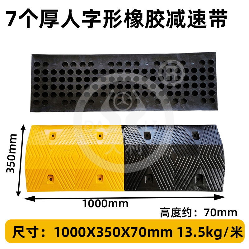 �𽺼��ٴ���·����վ���ٰ彻ͨ��ʩ���ٻ�����ٴ��𽺻����