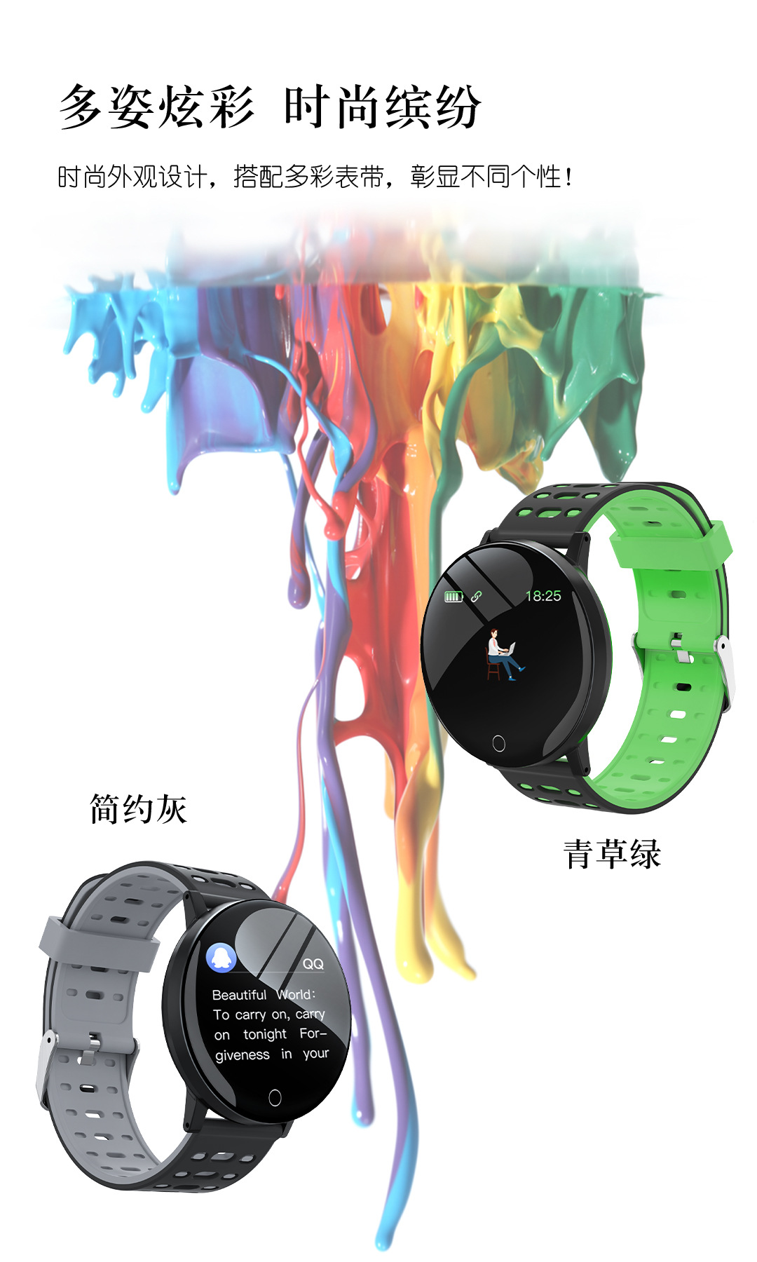 NFC access Control 119plus smart bracelet, step count, heart rate, blood pressure, blood oxygen, sleep monitoring, sports waterproof bracelet undefined