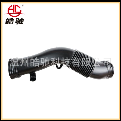 Suitable for Land Rover Hava qəbuledici borular