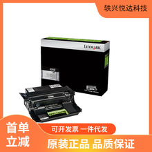 ���ˣ�Lexmark������52D0Z00 ���m�� MS711/MS811/MX711/MX811��
