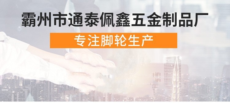 O1CN01Tw7Nec1NOyy7NYXCZ_!!2212