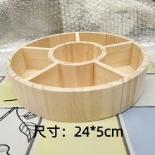 ͏dCľ|ʳPָAιǹPɹռ{