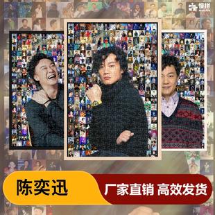 ���Ѹ������߅��Ɛ۶���ƴ�Rِ��ƴ�Dľ�|�������1000Ƭ���l