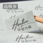 二维码定制花店订制商标