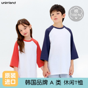 unifriend�ļ���ͯ����T���ٴ�Ůͯ7���伃ɫT����ͯ�\�Ӷ���a�