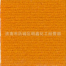 ֱ�N���／��Ʒľ������Ⱦ�������S36�������S���IȾ�����Խ��SG