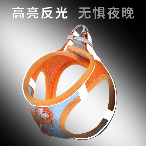 Pet Dog Leash Reflective Harness Collar for Small Dogs, Cat Leash Anti-Trip, Non-Choking, Wholesale