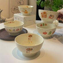 可爱卡通陶瓷碗家用餐具儿童沙拉早餐酸奶碗情侣米饭碗5寸高脚碗