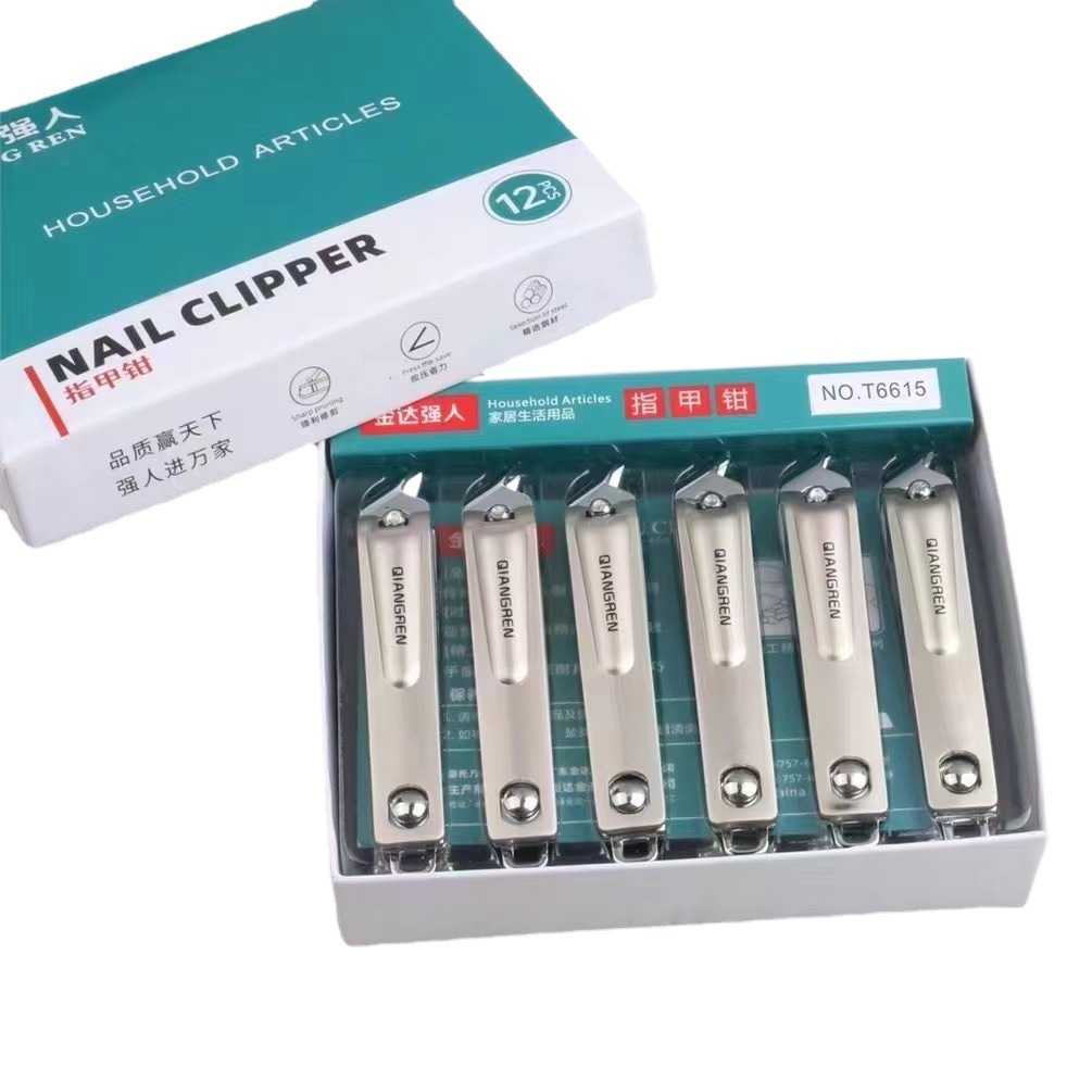 Shopkeeper recommends Jinda Qiangmen 6615 Nail Clipper Oblique Nail Clipper Large Manicure Nail Clipper Wholesale