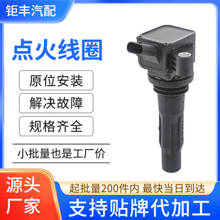 ��܇�c��Ȧ�߉���F01R00A113 10239858�m��춘s��RX3 MG3 ZS i5