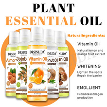 跨境天然润肤植物阿甘油鳄梨油面部滋润身体护发按摩精油外贸118m