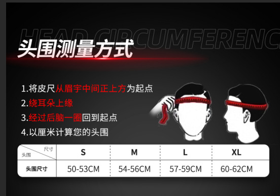 Motorcycle Helmet with Dragon Horns, Universal Helmet for Men and Women, Full-Face Helmet, Electric Vehicle Helmet, in Stock