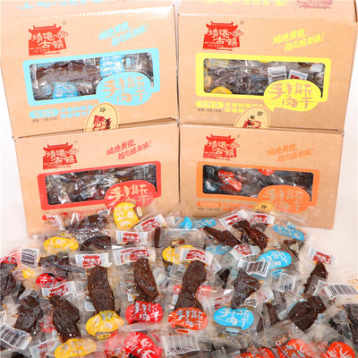 靖港古镇手撕肉干肉条五香香辣麻辣多口味酱卤肉休闲零食下酒小吃