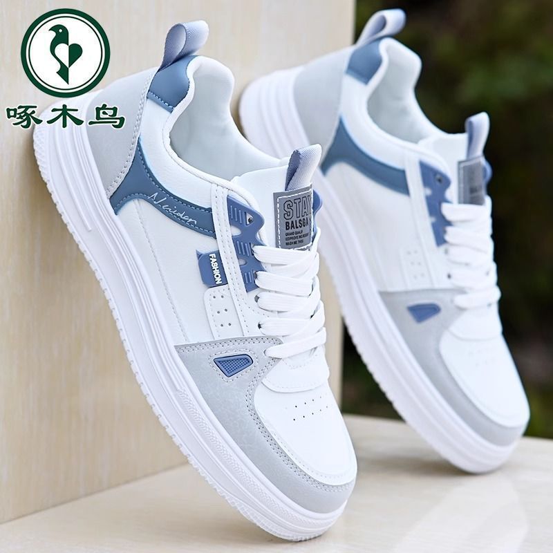 Woodpecker Clearance Sale Genuine Leather Men's White Sneakers 2025 Spring/Summer New Soft-Soled Non-Slip Fashionable Versatile Sneakers