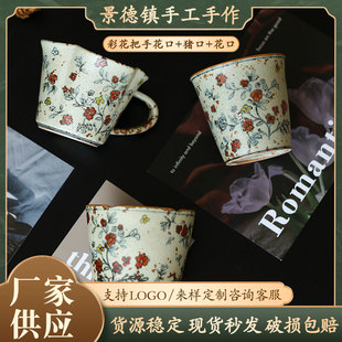 ռ�ɾ���������ʻ����˱��S�����l�F؛�������ȱ��YƷ�豭