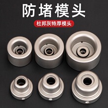 �M�ڶŰ��غ����ģ�^PPRˮ��20-25-32��������ճ�C�^�ܺ��Cĥ��