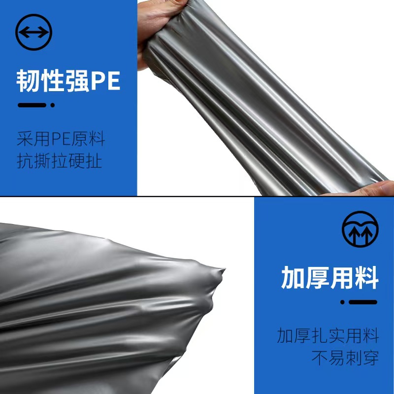 Bolsa de embalaje expreso, sobre grueso y resistente al desgaste, bolsa de embalaje de tamaño medio, bolsa de tamaño grande, logística impermeable, especial para comercio electrónico
