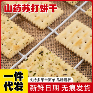 ������f�F��ɽș�K��ɟo����������ʳ���֥�麣̦����l