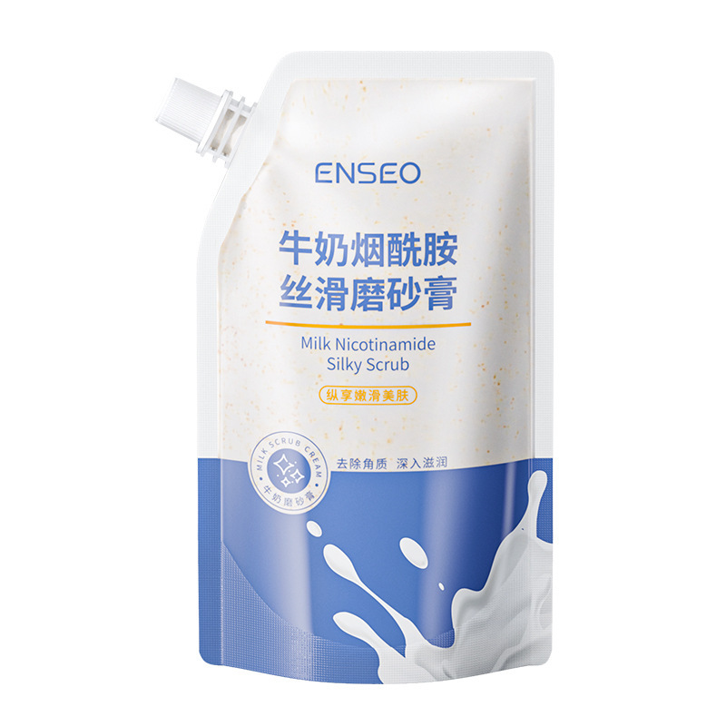 ENSEO ミルク ナイアシンアミド シルキー スクラブは、全身の角質を取り除き、深く洗浄し、鶏の皮を取り除き、白く柔らかく保湿します。|undefined