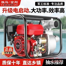 ���R����ˮ�����͙C�r�ù�ȸߓP�����������������R���߉���̫��