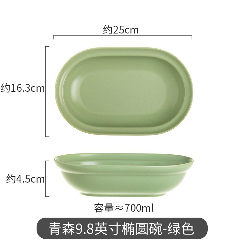 En línea rojo vajilla de cerámica Hotel occidental comida sopa tazón creativo desayuno plato hermoso simple vajilla inauguración plato