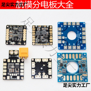���S��Խ���ęC��늰�F3 F4 CC3D�w�� 5V 12V 3A�̨�־���