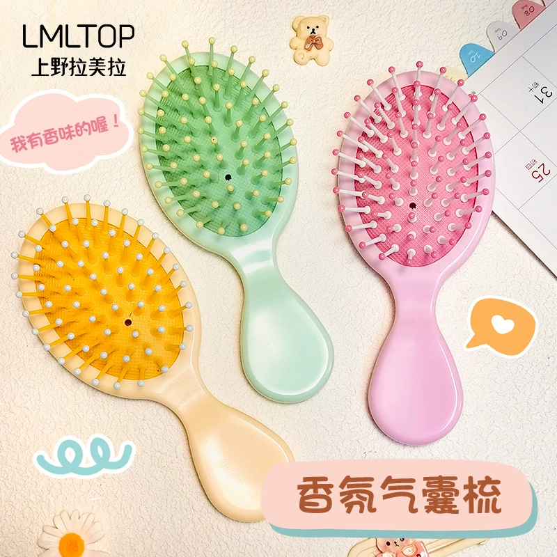 LMLTOP конфеты цвет массажный шар расческа мультфильм милый портативный гребень для волос Подушка Расческа