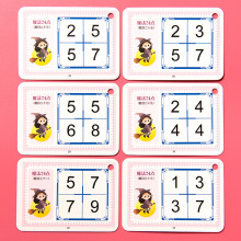 24c헾СW꼉W˼SӖ}nӋΑСƬ