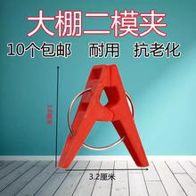 �����ģ�A���ϱ�Ĥ�̶��A ����ů������������ϊA ֲ��޽ӊA