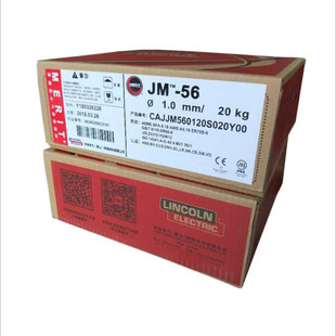 �ֿϺ���JM-56�Ᵽ���zER50-6�������z0.8/1.0/1.2mm