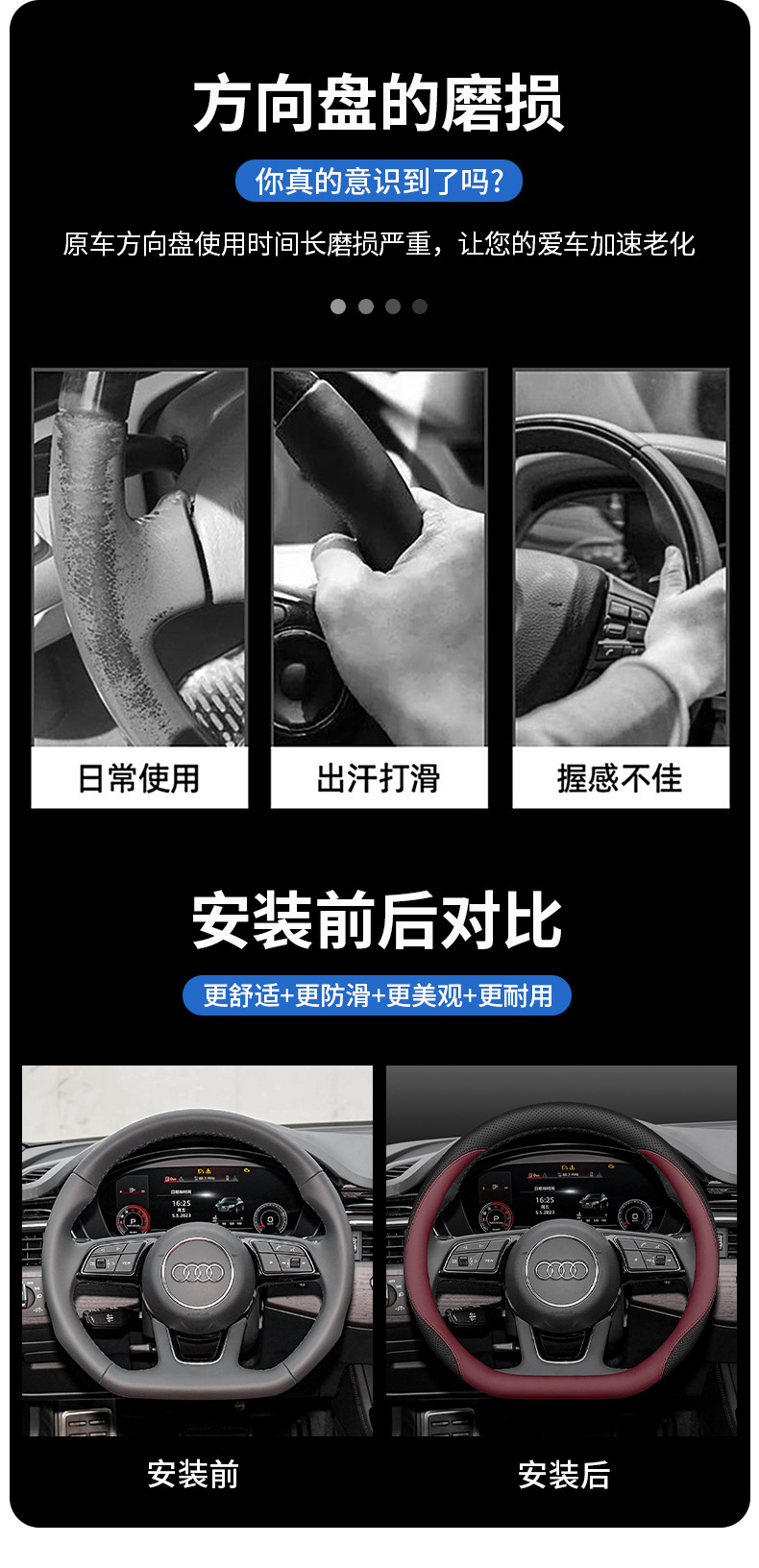 Audi A4L steering wheel cover new Q5L A6L A7L Q3 Q2L A3 A5 A8 Q7 special leather handle cover