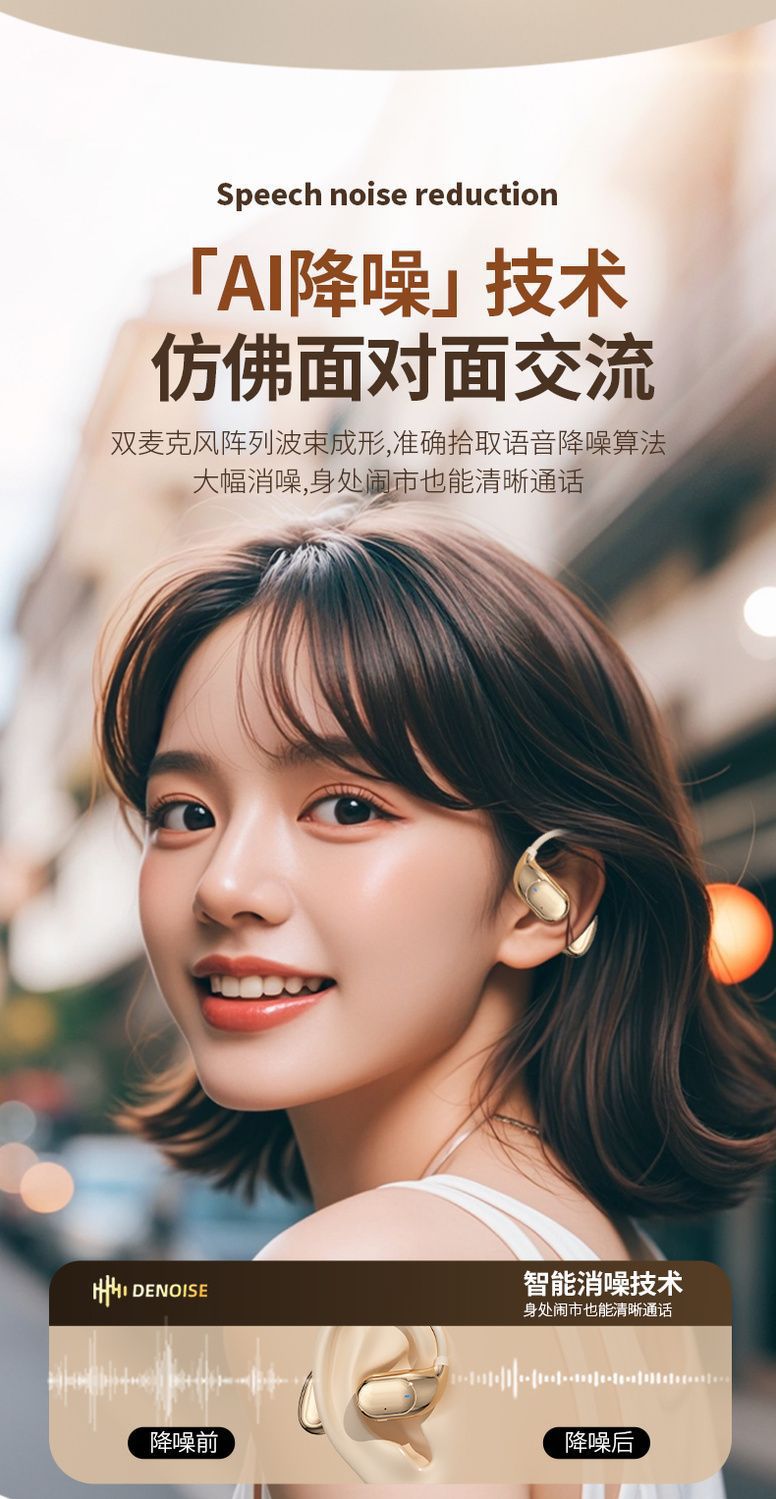 详情图片_09.jpg