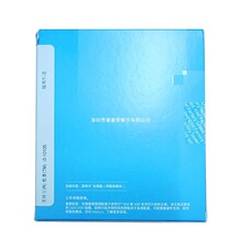 酷睿I3-10105电脑处理器四核心八线程6M三级缓存盒装台式机CPU