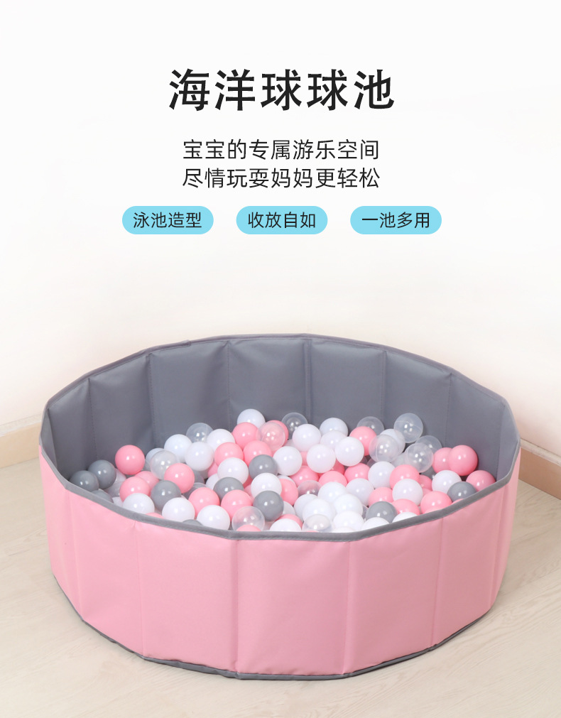 详情图片_01