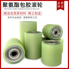 �۰������z�LͲ�p�S�НL݆��ĥ�����z�Ą�݆�o����ݔ�͎��z݁��݆