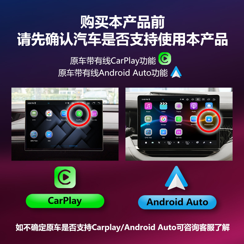 ZESTECH Qualcomm 6115 Original Car carplay Wired to Wireless Box Apple Android Car Machine Interconnection Box