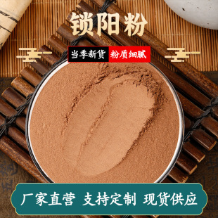 ��ș���i���ș�ķ۬Fĥ�����iꖷ����l���۸��N��ș����Ʒ�iꖷ�